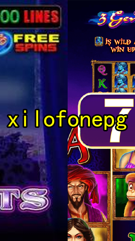 Bônus e Promoções